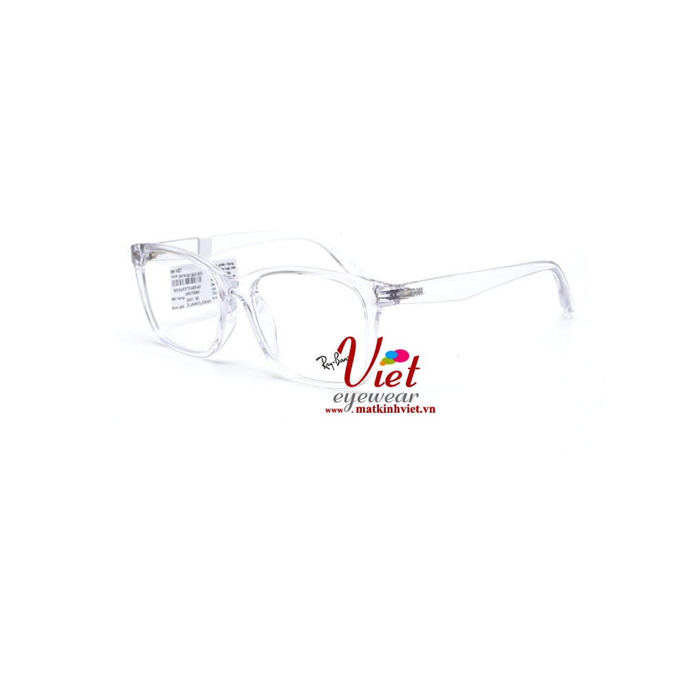 Gọng kính RayBan RB7059D 2001